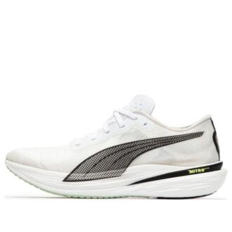 Deviate Nitro Elite 2 Run 75 “White”