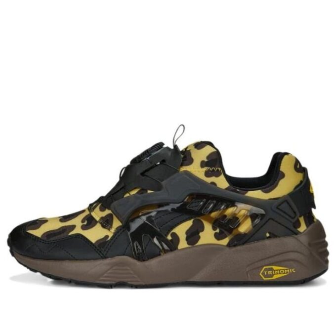 Disc Blaze “Leopard”