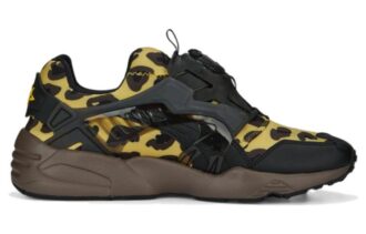 Disc Blaze “Leopard”