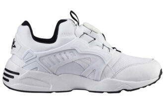 Disc Blaze “White”