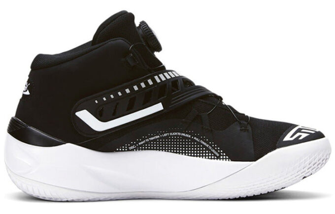 Disc Rebirth “Black Glacier Grey”