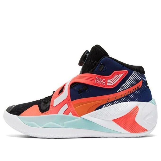 Disc Rebirth “Black Orange”