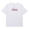 Downtown Graphic T-Shirt “White Pink”
