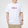 Downtown Graphic T-Shirt “White Pink”