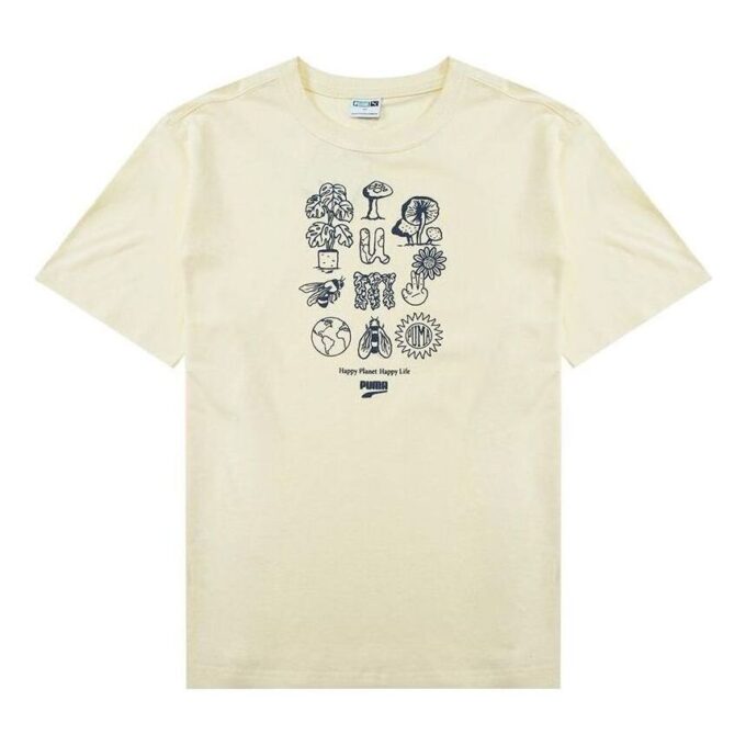 Downtown Graphic Tee “Beige”