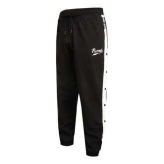 Downtown Pants “Black”