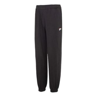 Downtown Pride Sweatpants Tr Logo Pants “Black”