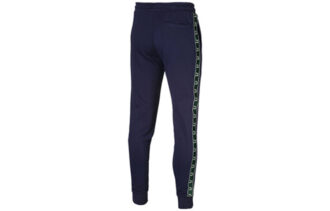 Drawsing Track Pants “Navy”
