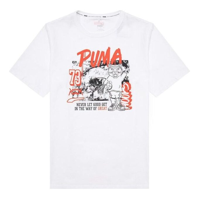 Dylan Short Sleeve Basketball T-Shirt “White”