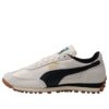 Easy Rider “Frosted Ivory PUMA Black”