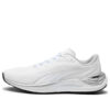 Electrify Nitro 3 Sneakers “White Black”