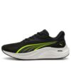 Electrify Nitro 4 “Black Yellow Alert Grey”