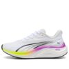 Electrify Nitro 4 “White Pure Magenta”