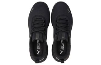 Electron E “Black Castle Rock”