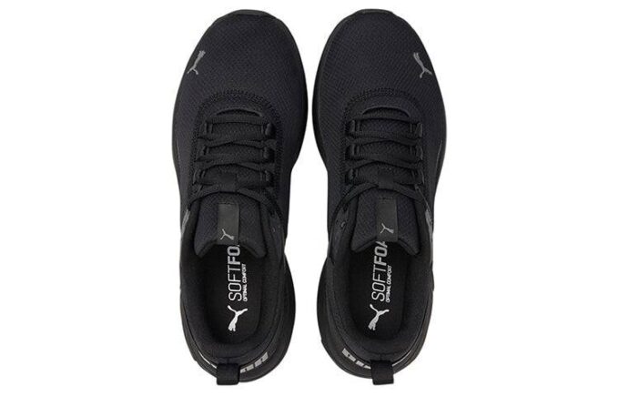 Electron E “Black Castle Rock”