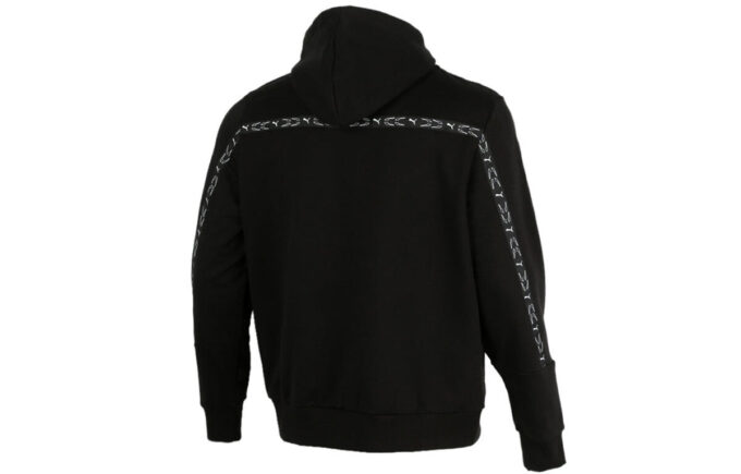 Elevate Hooded Full-Zip Jacket “Black White”
