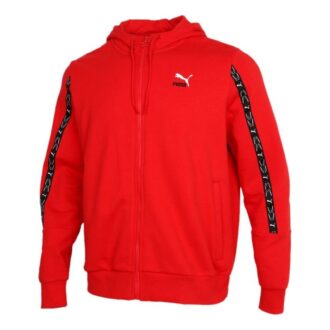 Elevate Hooded Full-Zip Jacket “Red Black”