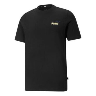 Ess Logo T-Shirt “Black”