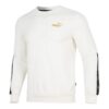 Ess Metallic Logo Sweater “White”