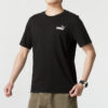 Essential Col Small Logo T-shirt “Black”