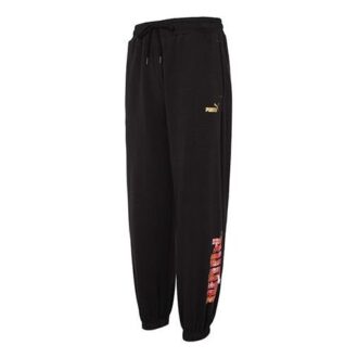 Essentials Cny Graphic Pants “Black”