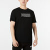 Essentials Logo T-shirt “Black”