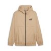Essentials Solid Windbreaker Jacket “Beige”