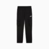 Essentials Women Cargo Sweatpants Essentials Women Cargo Sweatpants