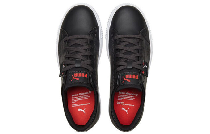 Ever Better “Phantom Black Firelight”