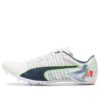 Evo Speed Future 2 Sp De Grasse Track Spikes “White”