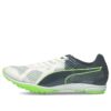 Evospeed Haraka 6 Low Tops Black White Green