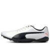 EvoSPEED Prep Sprint 2 “White Black”