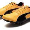 evoSPEED Prep Sprint 3 “Sun Stream Black”