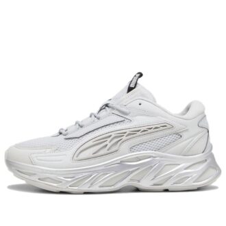 Exotek Nitro Sneakers “Mirrored”