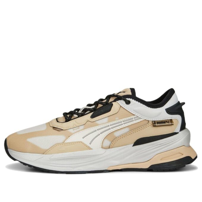 Extent Nitro “Concrete Jungle”