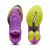 FAST-R NITRO™ Elite 2 Women Running Shoes