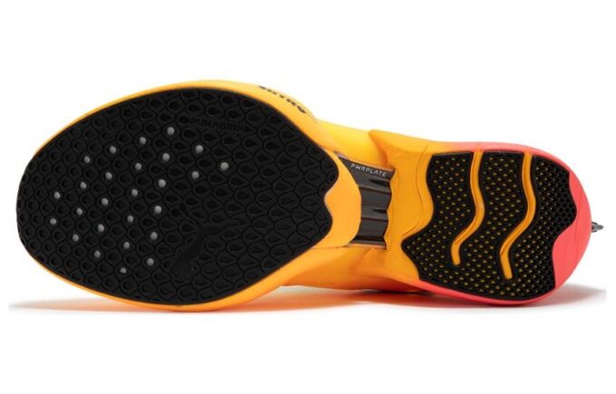 Fast-R Nitro Elite Fireglow “Yellow Red”