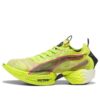 Fast-R Nitro Elite Running Shoes “Solar Yellow”