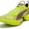 Fast-R Nitro Elite Running Shoes “Solar Yellow”