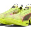 Fast-R Nitro Elite Running Shoes “Solar Yellow”