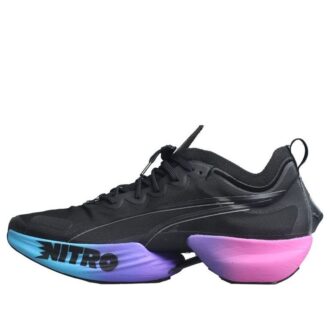 Fast-R Nitro Elite “Sunset”