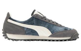 Fast Rider MMQ “White Grey”