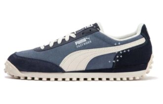 Fast Rider “Navy Pack – Denim”