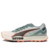 Fast-Trac Apex NITRO Running Shoes “Green White”