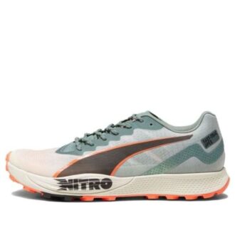 Fast-Trac Apex NITRO Running Shoes “Green White”