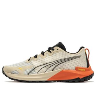 Fast-Trac Nitro “Beige”