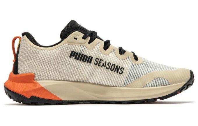 Fast-Trac Nitro “Beige”