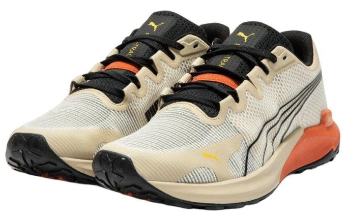 Fast-Trac Nitro “Beige”