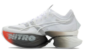 Fastroid Nitro “White Silver Cherry Tomato”