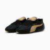 FENTY x PUMA Avanti Nubuck Women Sneakers FENTY x PUMA Avanti Nubuck Women Sneakers
